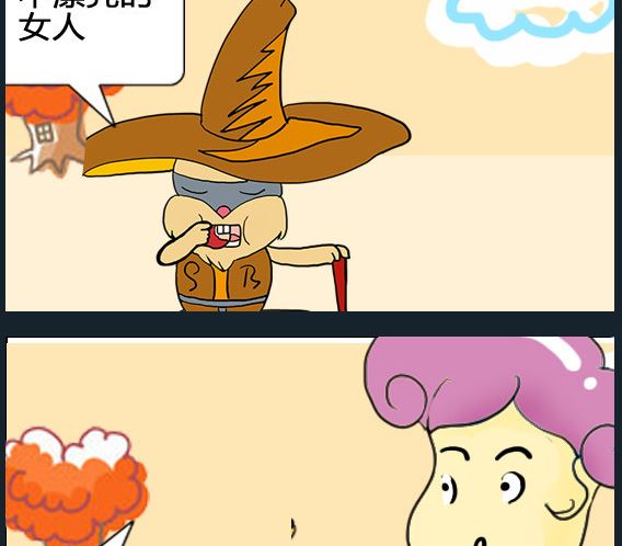 第020话-第20话