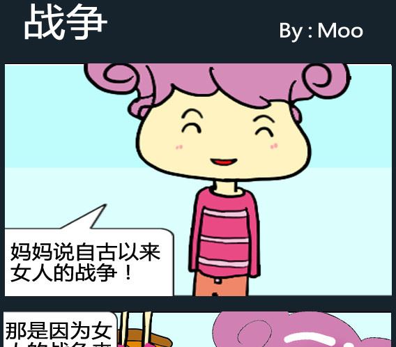 第022话-第22话