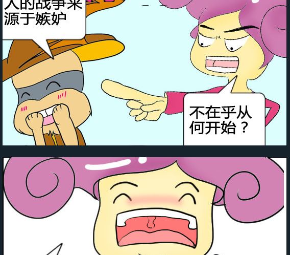第022话-第22话
