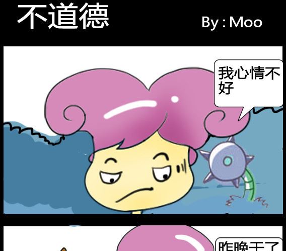 第024话-第24话