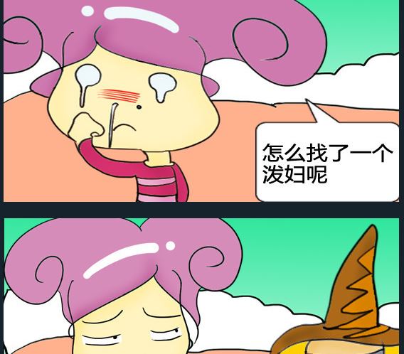 第030话-第30话