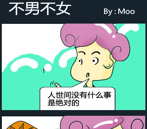 第004话-第4话