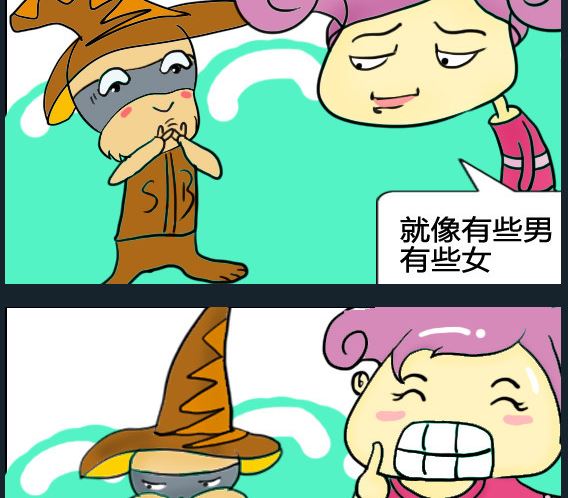 第004话-第4话