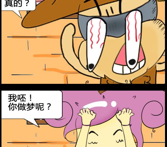 第032话-第32话