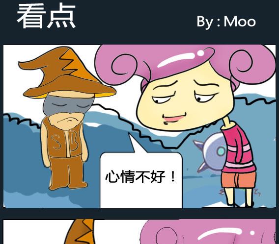 第034话-第34话