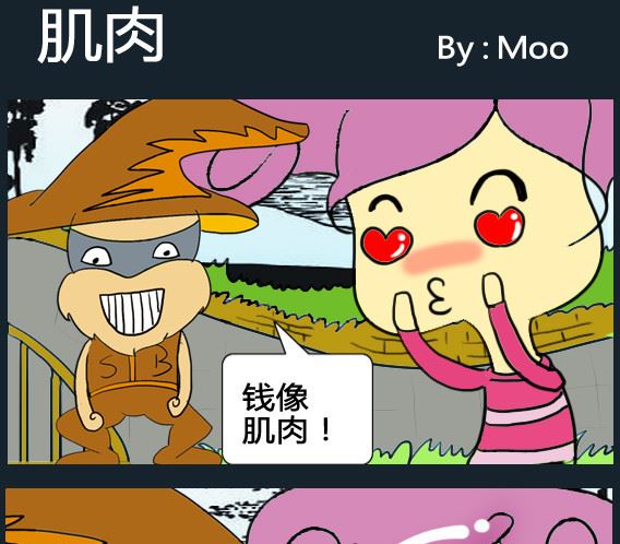 第040话-第40话