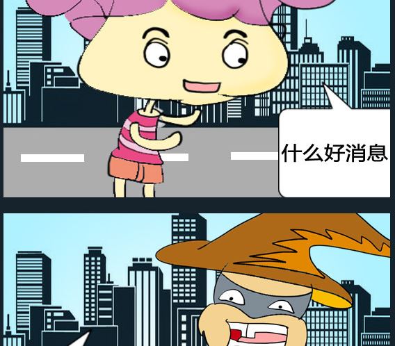 第042话-第42话