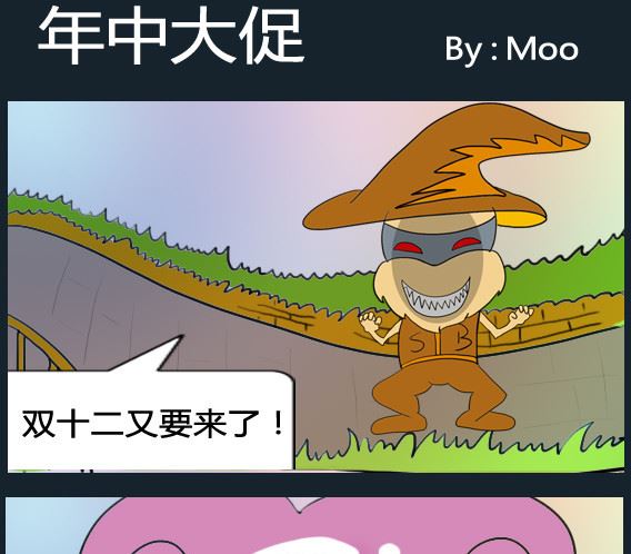 第046话-第46话