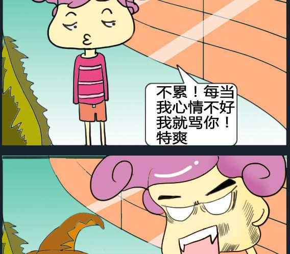 第048话-第48话
