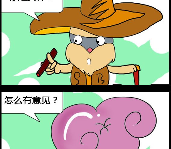 第006话-第6话
