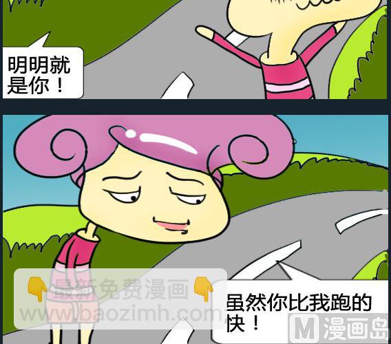 第052话-第52话