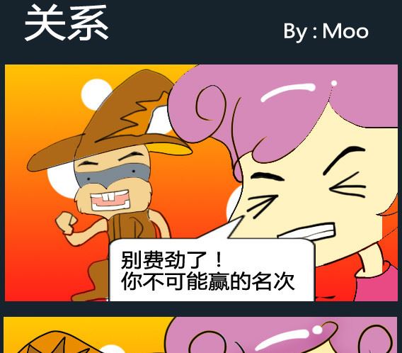 第060话-第60话