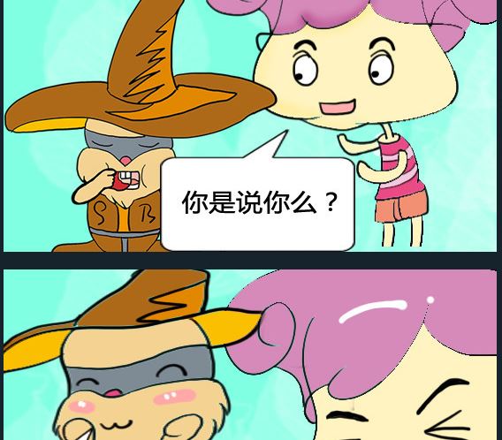 第062话-第62话