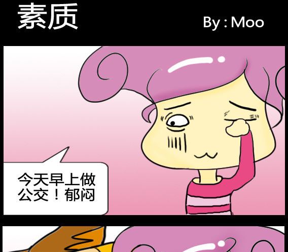 第068话-第68话