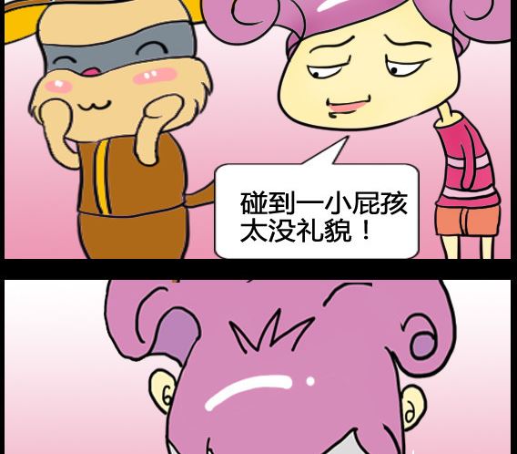 第068话-第68话