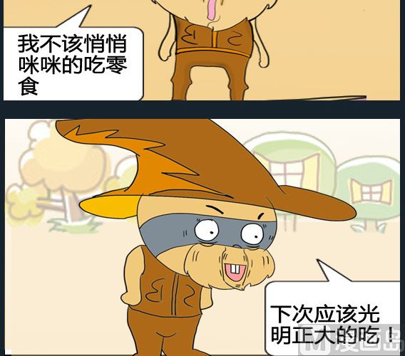 第090话-第90话