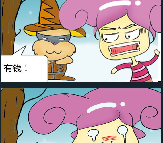 第092话-第92话