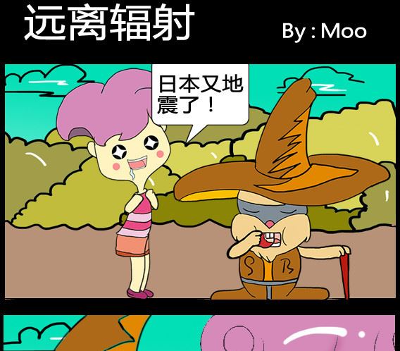 第094话-第94话
