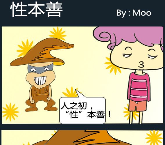 第098话-第98话