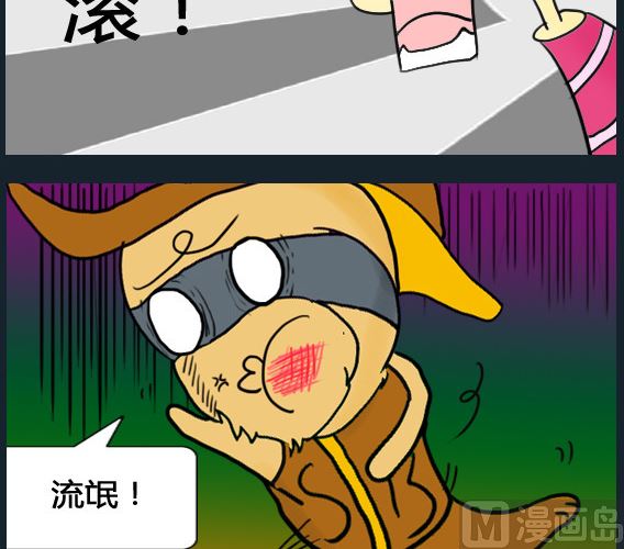 第098话-第98话