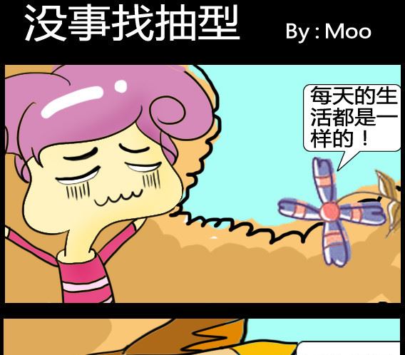 第012话-第12话