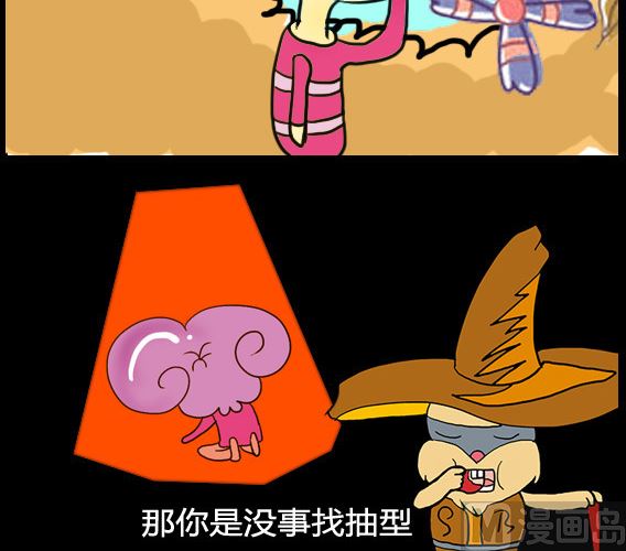 第012话-第12话