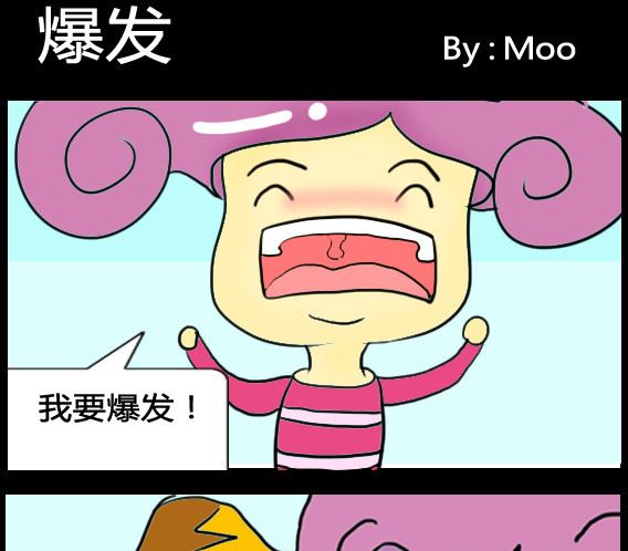 第014话-第14话
