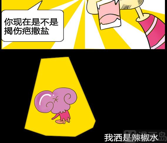 第024话-第24话