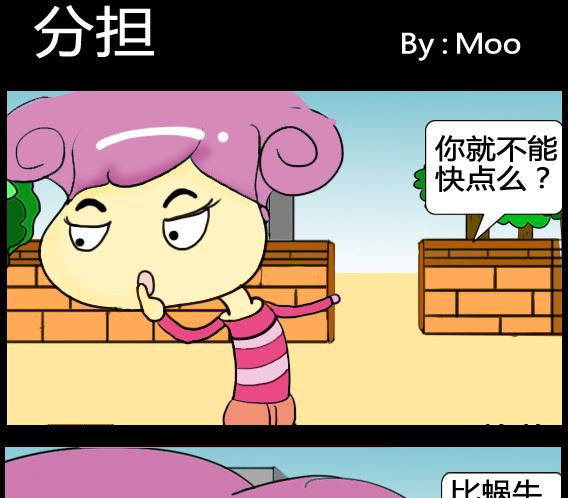 第026话-第26话
