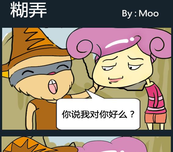 第034话-第34话