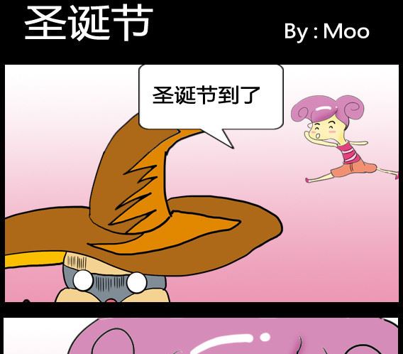 第036话-第36话