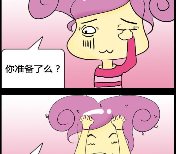 第036话-第36话