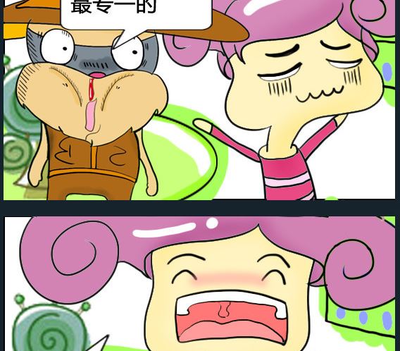 第040话-第40话