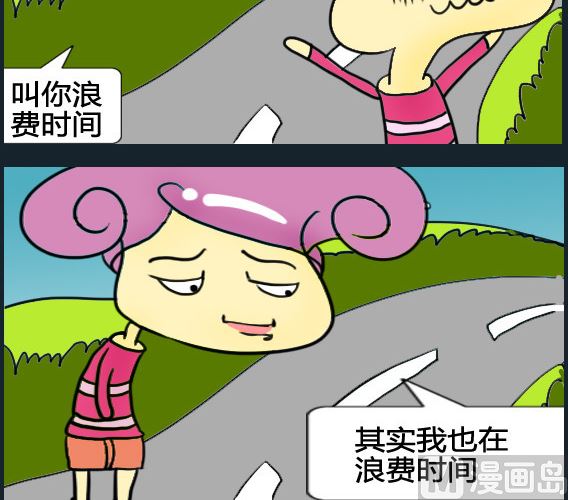 第042话-第42话