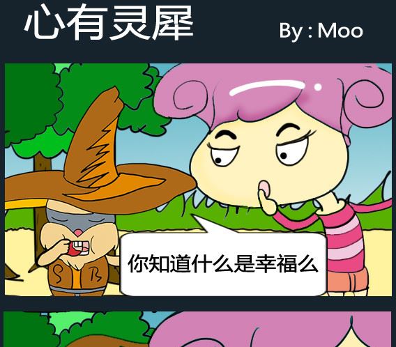第046话-第46话