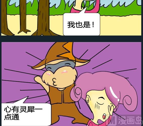 第046话-第46话