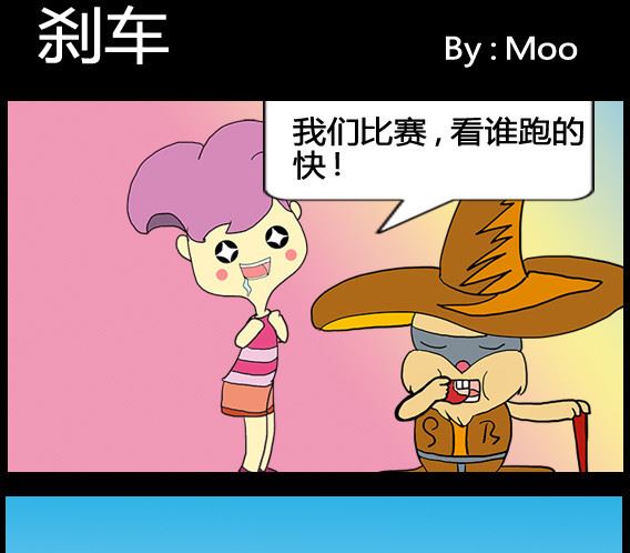 第048话-第48话