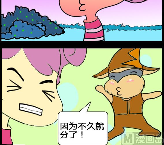 第050话-第50话