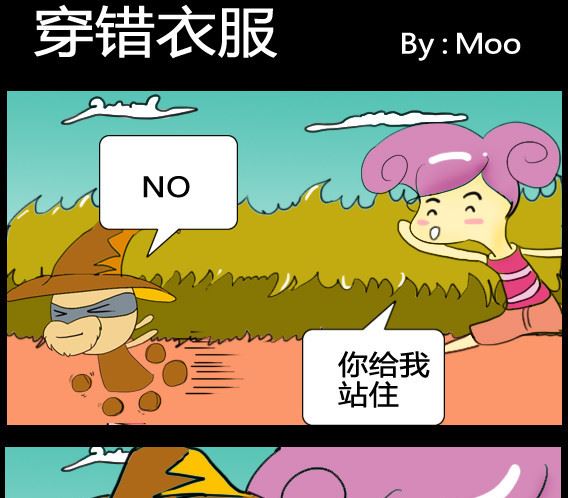第054话-第54话