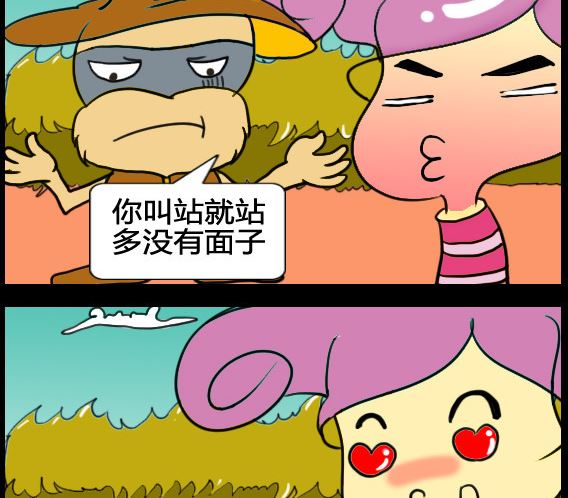 第054话-第54话
