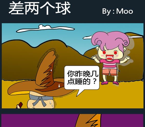 第056话-第56话