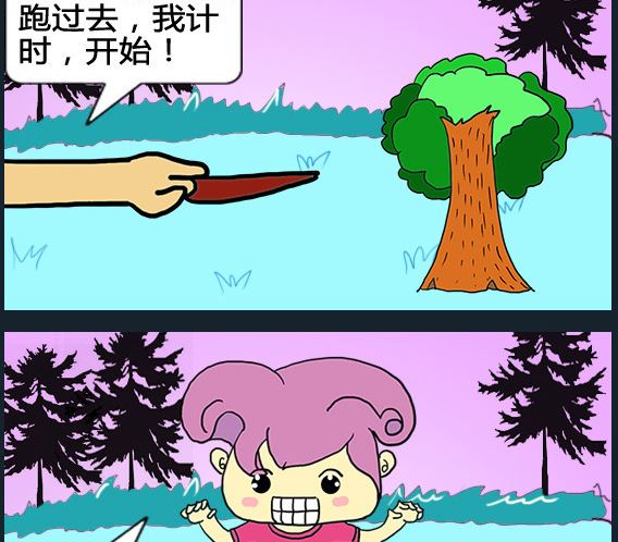 第064话-第64话