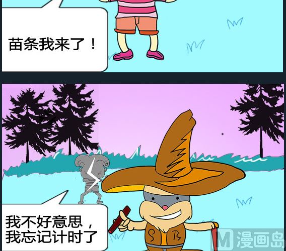 第064话-第64话