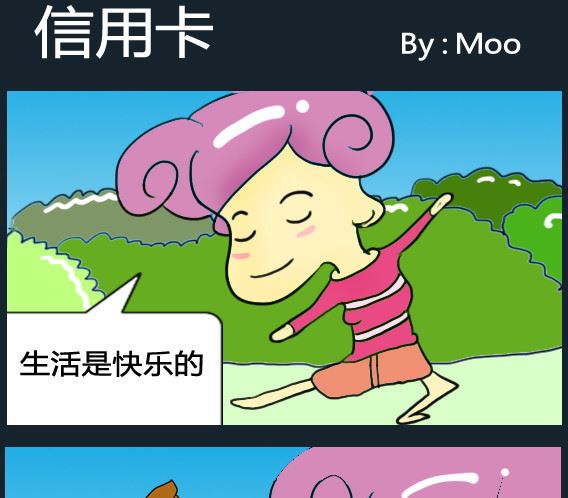 第074话-第74话