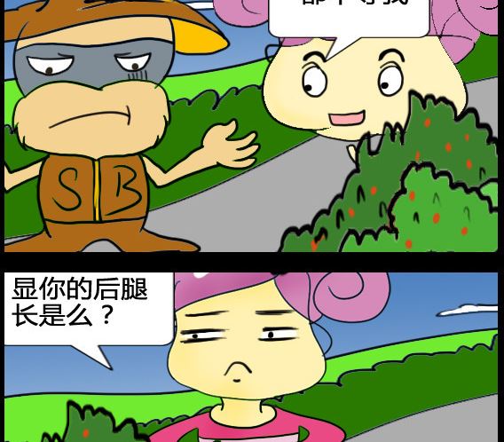 第078话-第78话