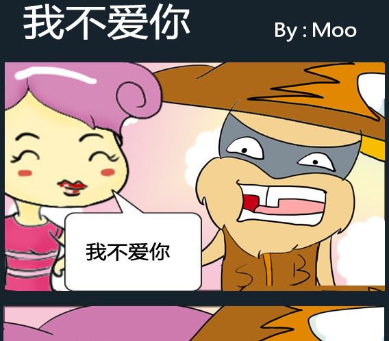 第090话-第90话