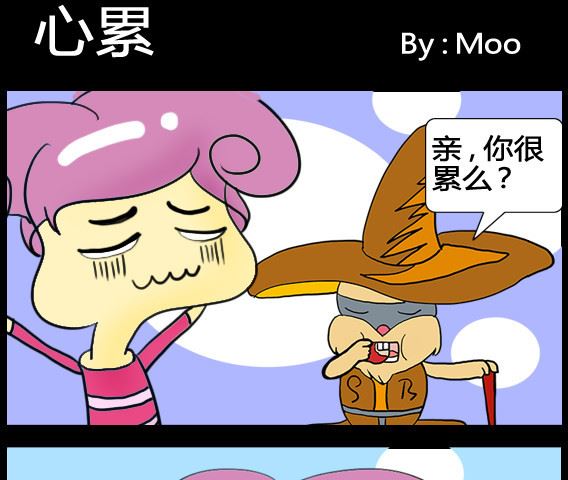 第014话-第14话