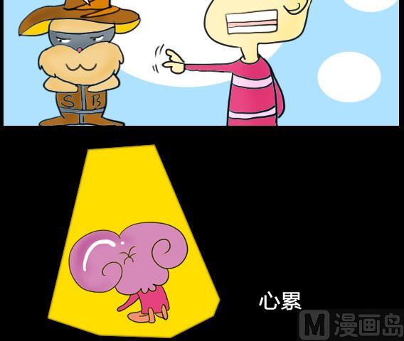 第014话-第14话