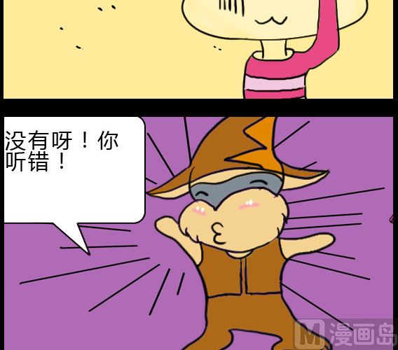 第022话-第22话