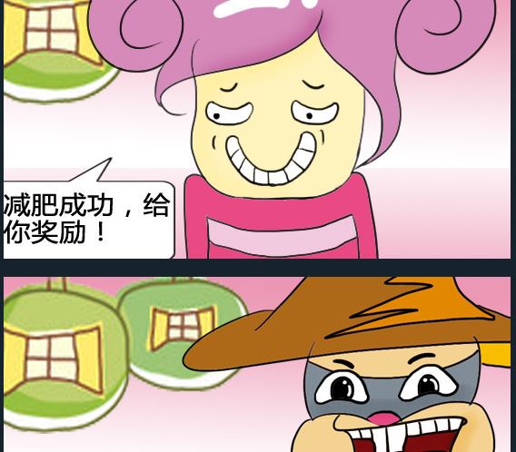 第026话-第26话